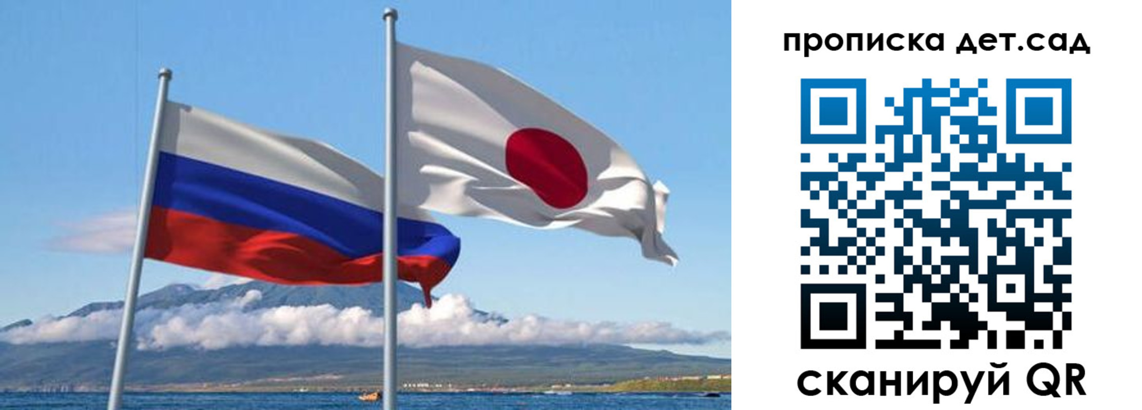 прописка регистрация в Королёве